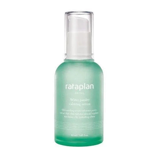 [rataplan] Water Parsley Calming Serum 50ml - Ballagrio