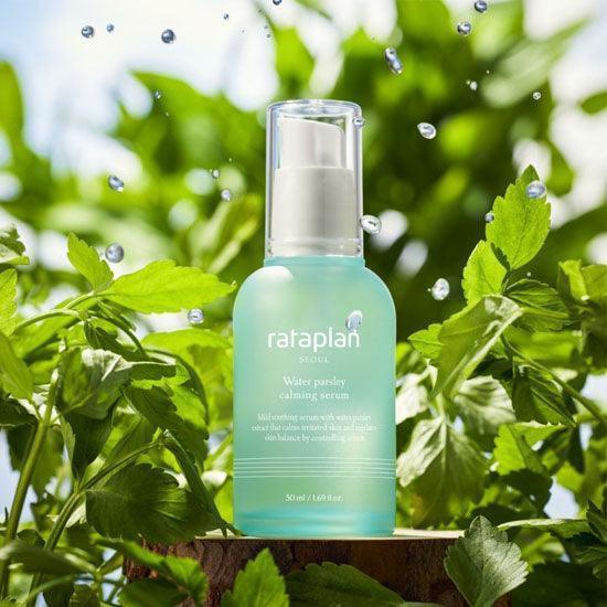 [rataplan] Water Parsley Calming Serum 50ml - Ballagrio