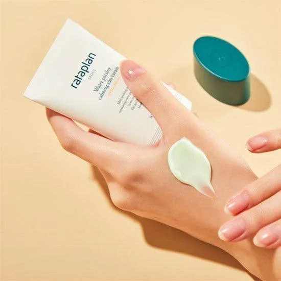 [rataplan] Water Parsley Moisture Sun Cream SPF 50+ PA++++ 50ml - Ballagrio