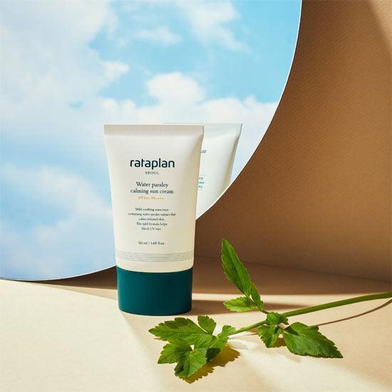 [rataplan] Water Parsley Moisture Sun Cream SPF 50+ PA++++ 50ml - Ballagrio