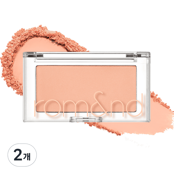 ROMAND Better Than Cheek 4g C01 Peach Chip - Komiko Beauty