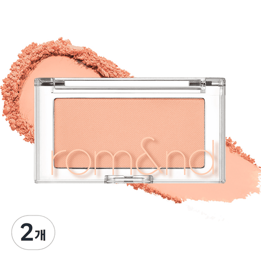ROMAND Better Than Cheek 4g C01 Peach Chip - Komiko Beauty