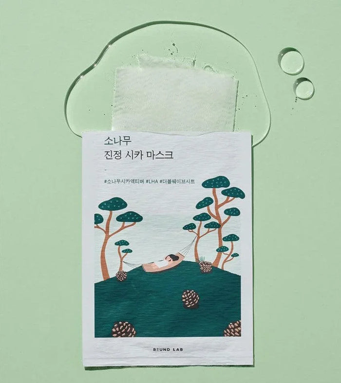 [ROUND LAB] Pine Tree Soothing Cica Mask 27ml*10EA - Ballagrio
