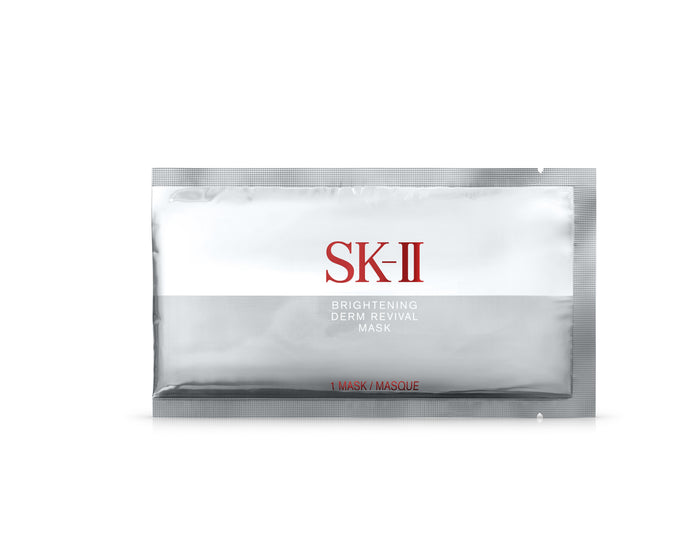 SK-II Brightening Derm Revival Mask