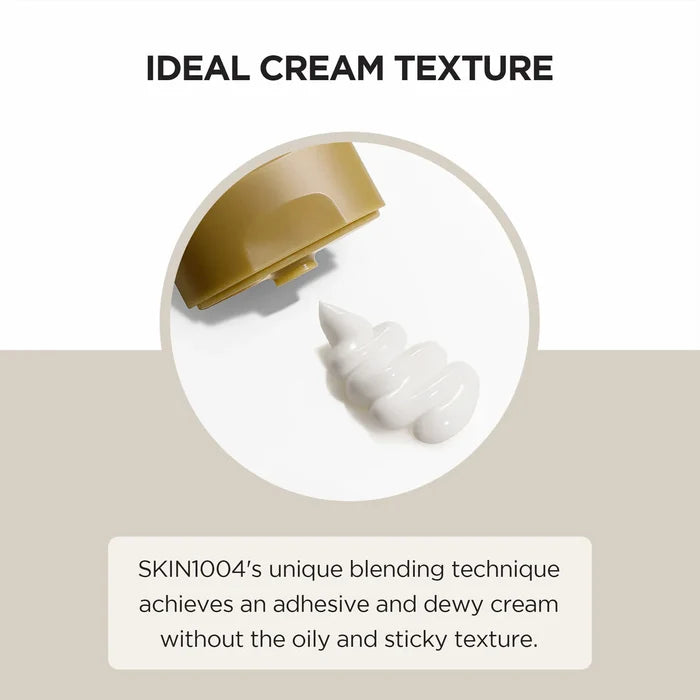 SKIN1004 Madagascar Centella Cream كريم مرطب مقوي لحاجز البشرة