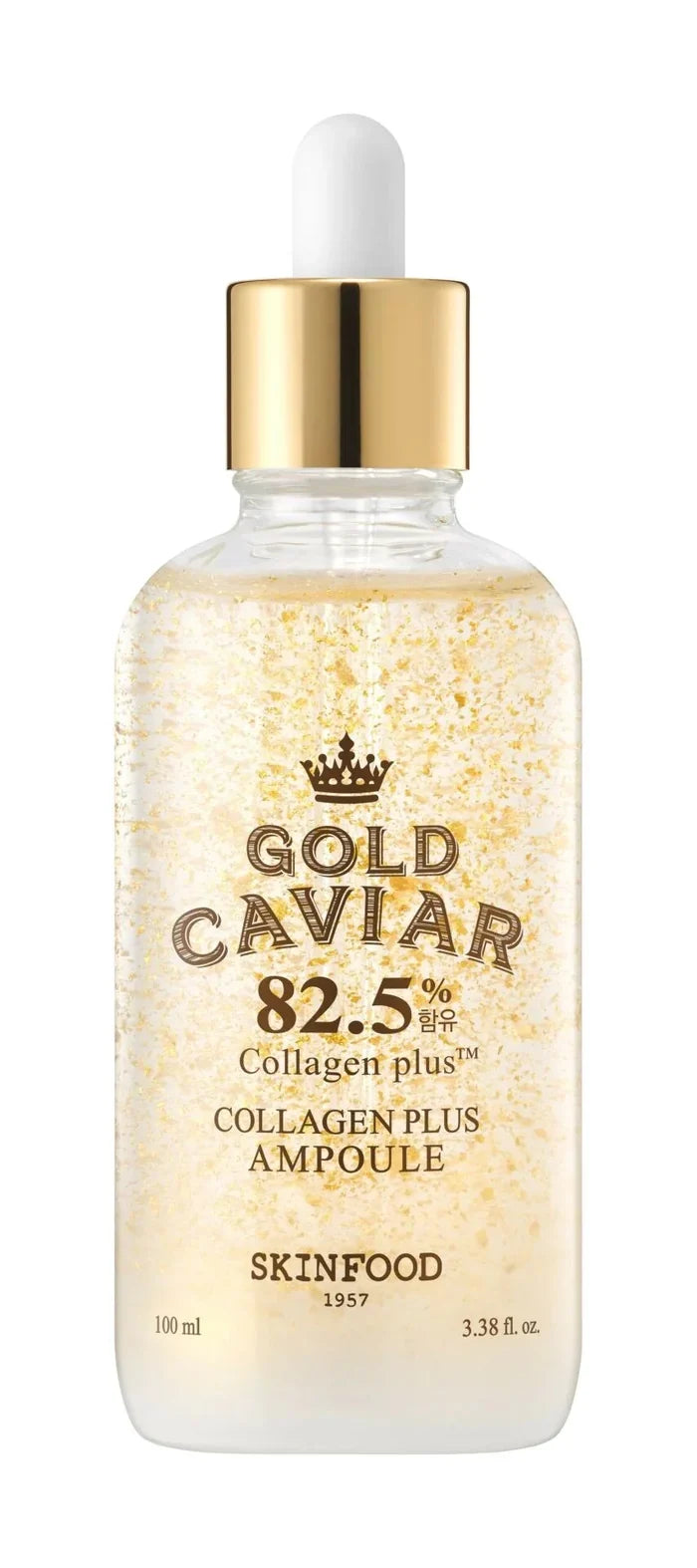 SKINFOOD Gold Caviar Collagen Plus Ampoule سيروم الكافيار والكولاجين للبشرة من سكنفود