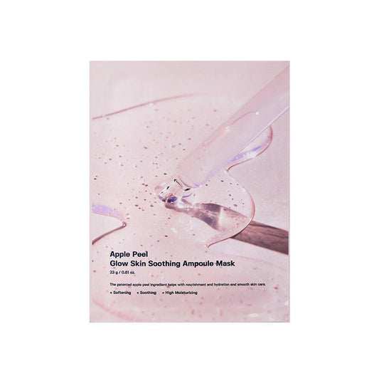 SUNGBOON EDITOR Apple Peel Glow Skin Soothing Ampoule Mask 23ml*1ea - Komiko Beauty