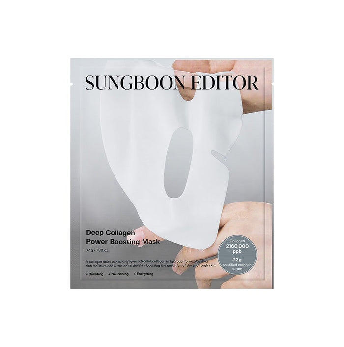SUNGBOON EDITOR Deep Collagen Power Boosting Mask 37g*4ea - Komiko Beauty
