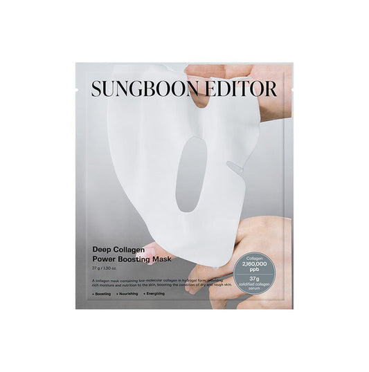 SUNGBOON EDITOR Deep Collagen Power Boosting Mask 37g*4ea - Komiko Beauty