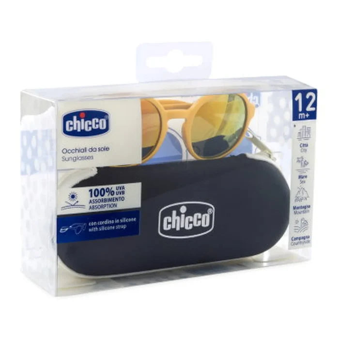 Sunglasses Yellow Mirror Lenses 12 Months+