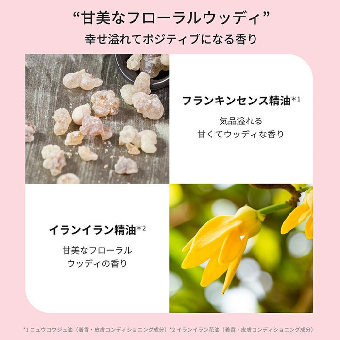 THE PUBLIC ORGANIC Super Positive DM Body Soap Refill 400ml | Isetan KL Online Store