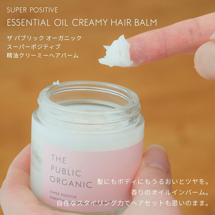 THE PUBLIC ORGANIC Super Positive Hair Balm 40g | Isetan KL Online Store