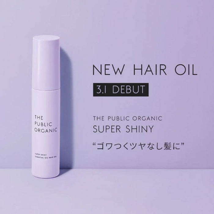 THE PUBLIC ORGANIC Super Shiny SM Hair Oil 60ml | Isetan KL Online Store