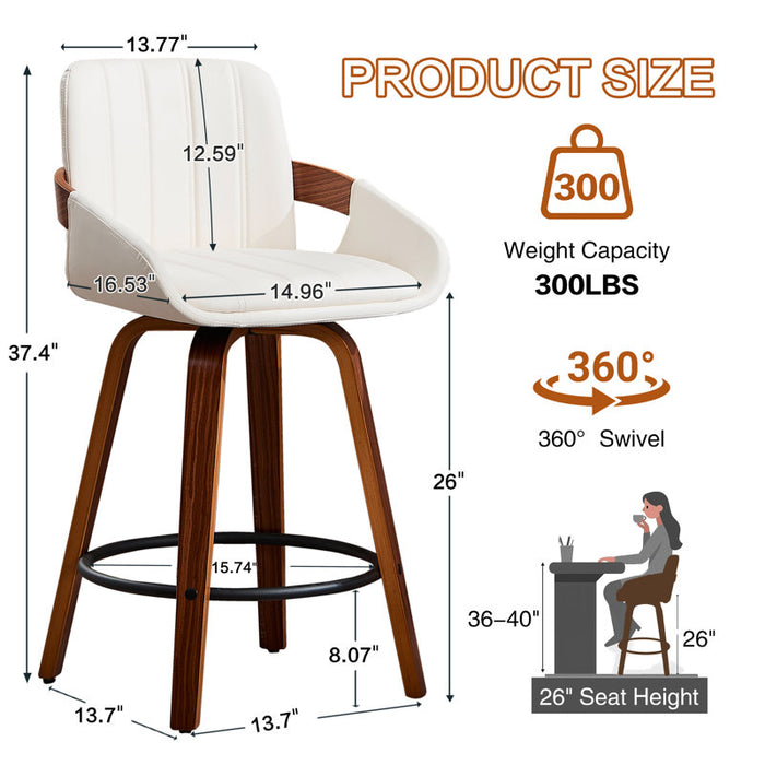 Swivel bar and counter stool (Set of 2)
