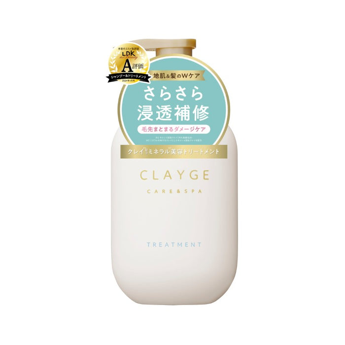 CLAYGE Treatment S 500ml | Isetan KL Online Store