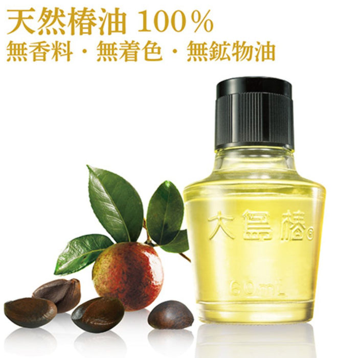 OSHIMA TSUBAKI Tsubaki Hair Oil 40ml | Isetan KL Online Store