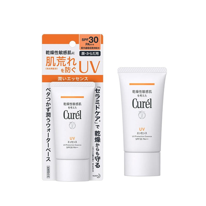 CUREL UV Essence SPF30 PA++ 50g | Isetan KL Online Store