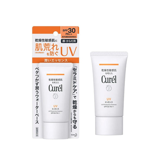 CUREL UV Essence SPF30 PA++ 50g | Isetan KL Online Store