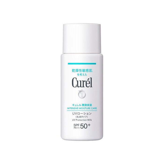 CUREL UV Protection Milk SPF50+ PA+++ 60ml | Isetan KL Online Store
