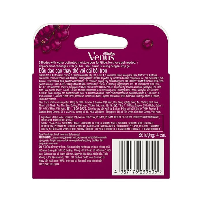 GILLETTE Venus Comfortglide Sugarberry Cartridge Refills 4s | Isetan KL Online Store