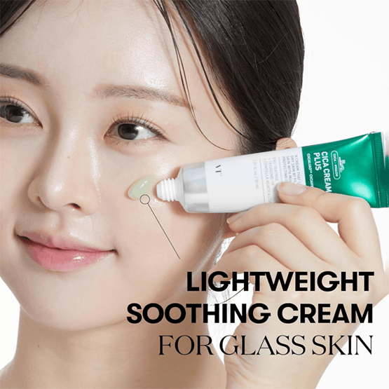 [VT Cosmetics] Cica Cream Plus 30ml - Ballagrio