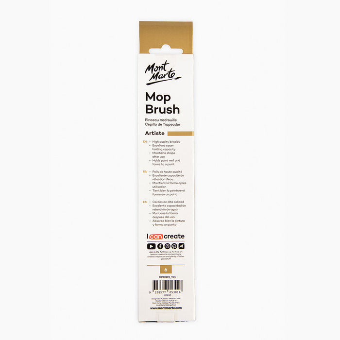Watercolour Mop Brush Artiste 6