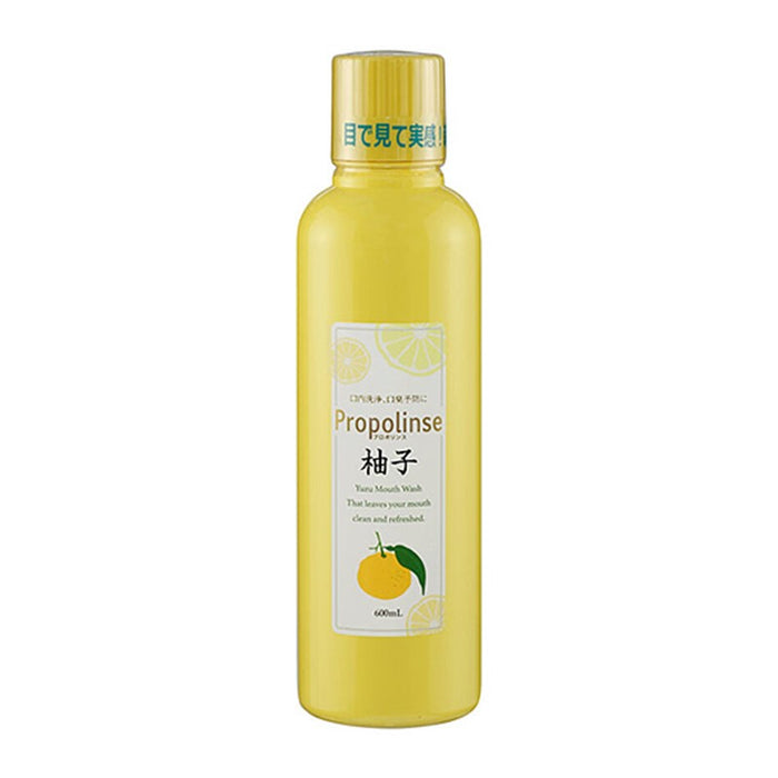 PROPOLINSE Yuzu Mouth Wash 600ml | Isetan KL Online Store
